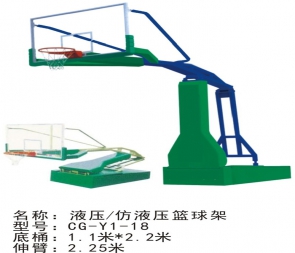 電動(dòng)液壓籃球架仿液壓籃球架折疊升降籃球架比賽訓(xùn)練扣籃籃球架
