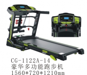 浦北CG-1122A-14 跑步機家用款小型多功能超靜音電動折疊迷你室內健身房專用