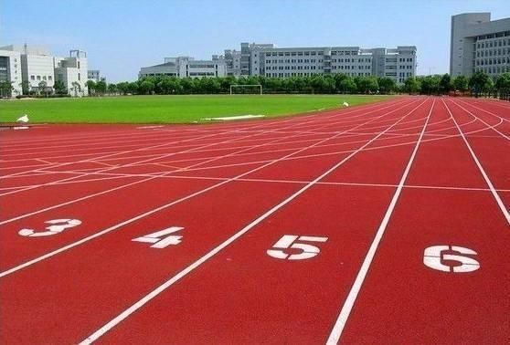 跑道塑膠球場(chǎng)材料廠家
