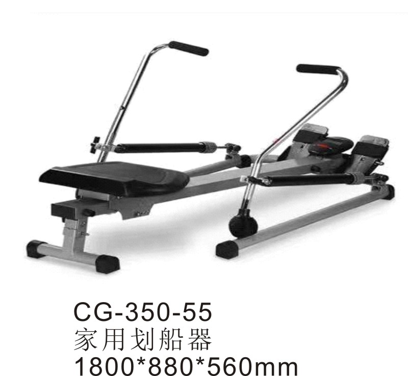 CG-350-55家用多功能劃船機室內健身器材劃船器全身鍛煉器材